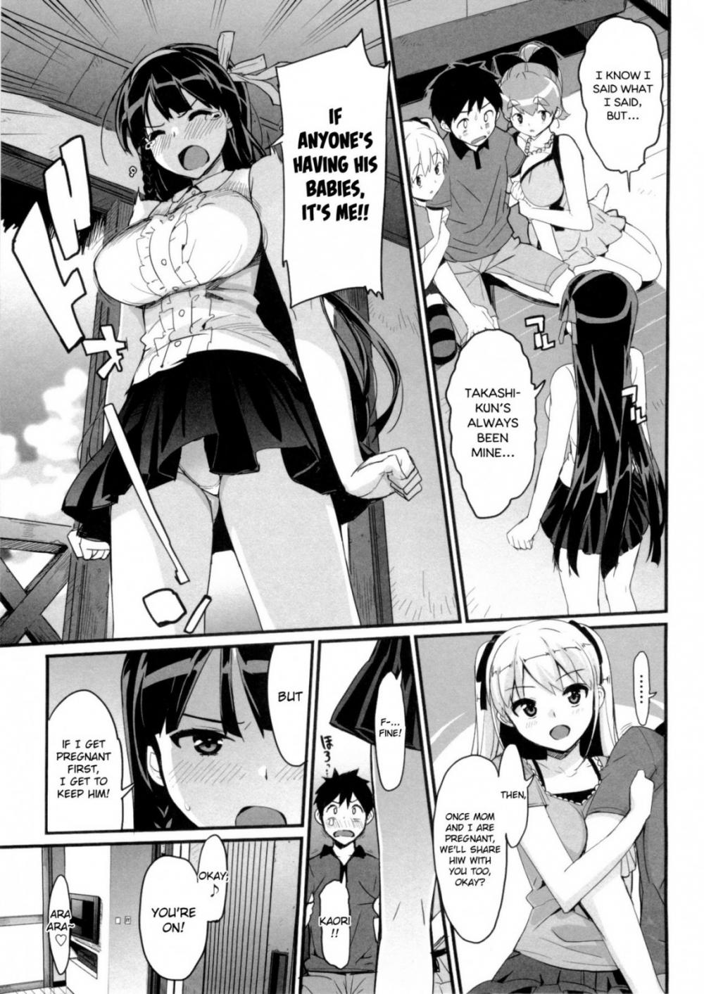 Hentai Manga Comic-Tutor Girlfriend♡-Chapter 7-5